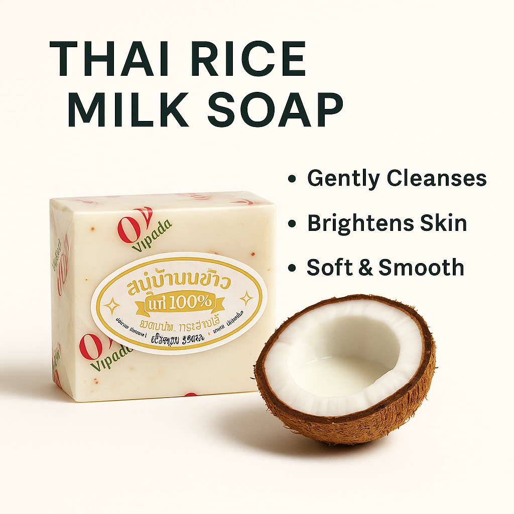 Savon au Lait de Riz